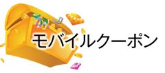 ���e���ײϯ��[�w�A�T����CLIMAX]�p�[�}